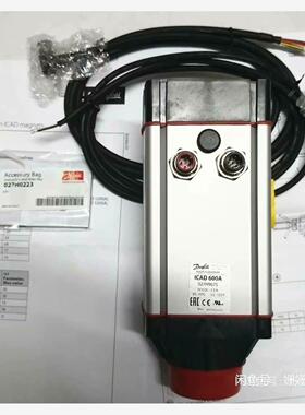 Danfoss/丹佛斯电动马达执行器ICAD600A 027