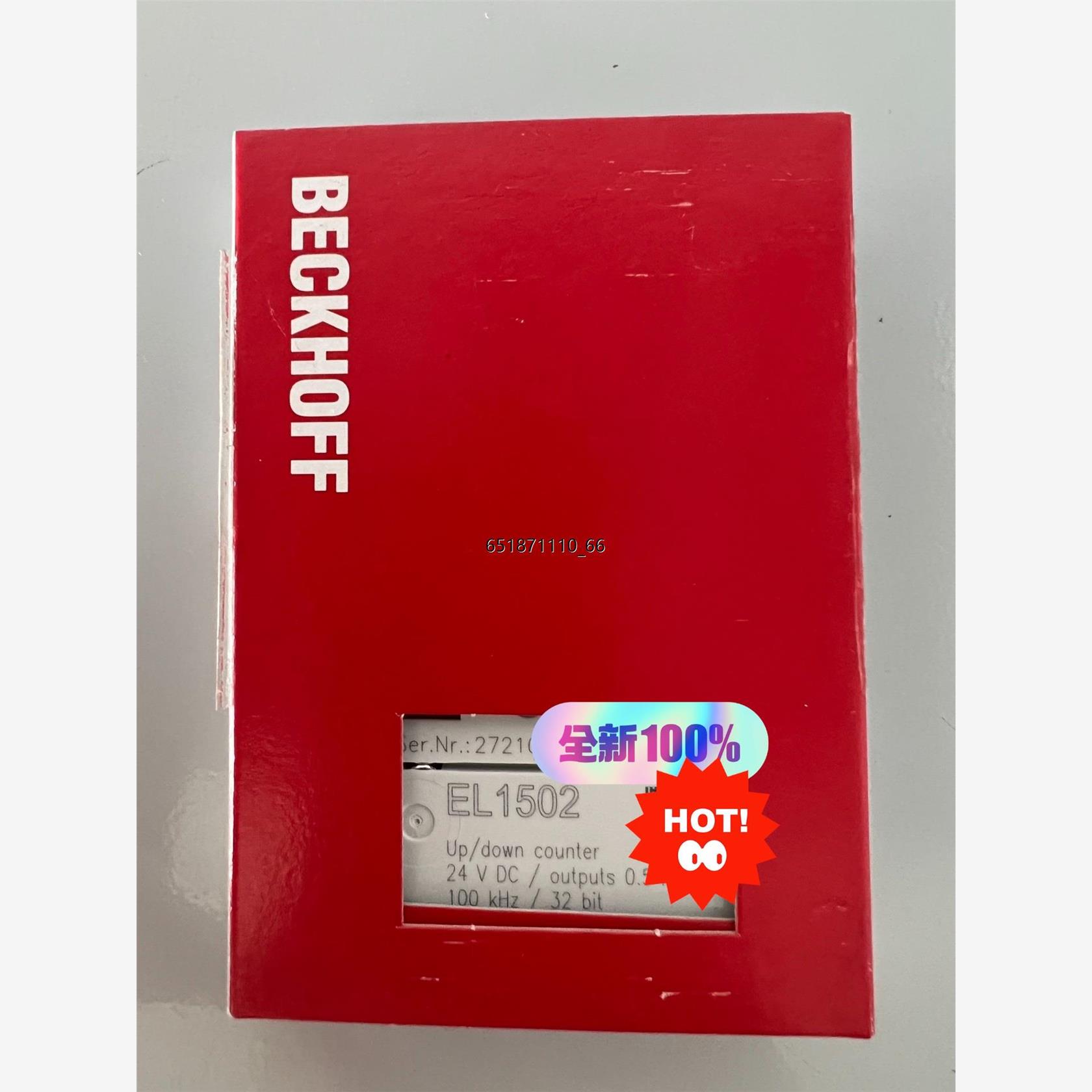 倍福EL1502，议价出倍福E