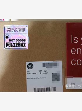 #PLC 1766-L32AWA 全新原装正品行货 当天发