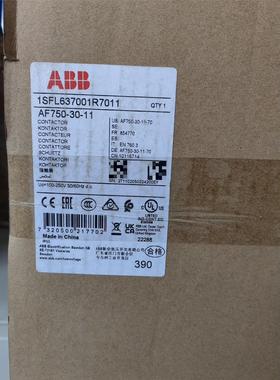AF750-30-11全新ABB接触器1SFL637001R