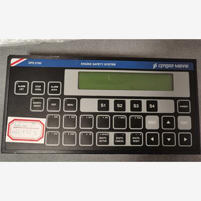 SAM 主机遥控控制面板，DPS-2100，PN：962.0