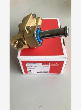 丹佛斯工业电磁阀EV220B，032U7115