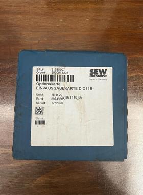 DIO11B 全新SEW变频器通讯模块，全新带包装，外包装不