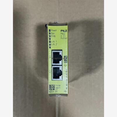 772138皮尔玆pilz安全继