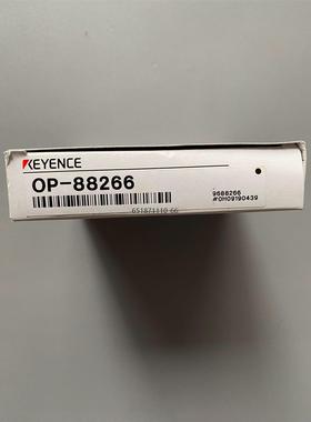 基恩士 扫码器配件 OP-88266 全新原装 一个