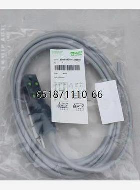 全新德国穆尔MURR模块 8000-84010-3340500