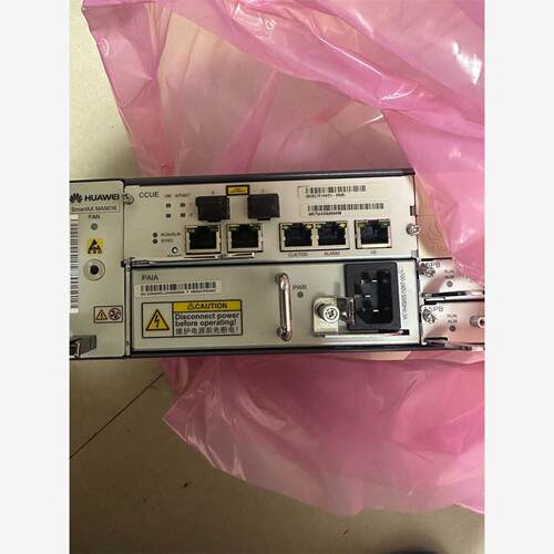 华为MA5616CCUE主控带