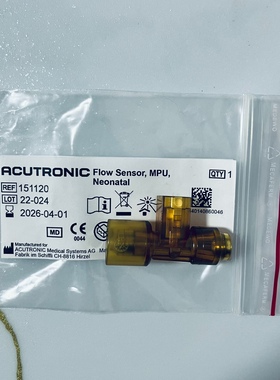 菲品流量传感器151120，重复使用，原装全新