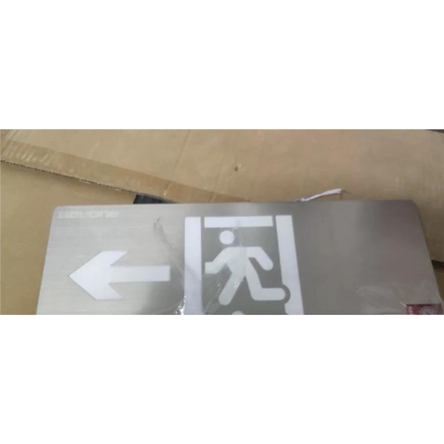 北京北元安达消防应急疏图片
