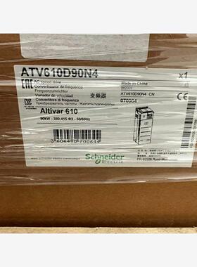 施耐德ATV610  全新机。ATV610D90N4