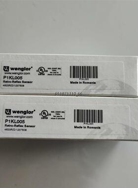 威格勒光电传感器P1KL005议价出