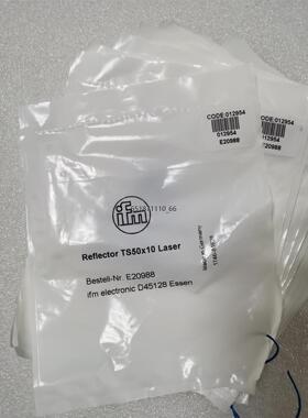 ifm易福门E20988 原装正品 现货10几个，有需要的私