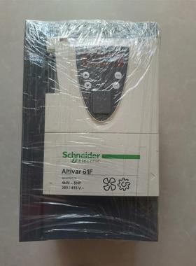 施耐德变频器61F系列 ATV61FHU40N4Z 4KW