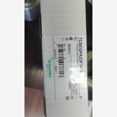 TCSEGPA23F14FTCSEGPA23F