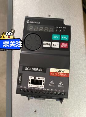 士林变频器 SC3-043-0.4K 功能包好 实物如图 成