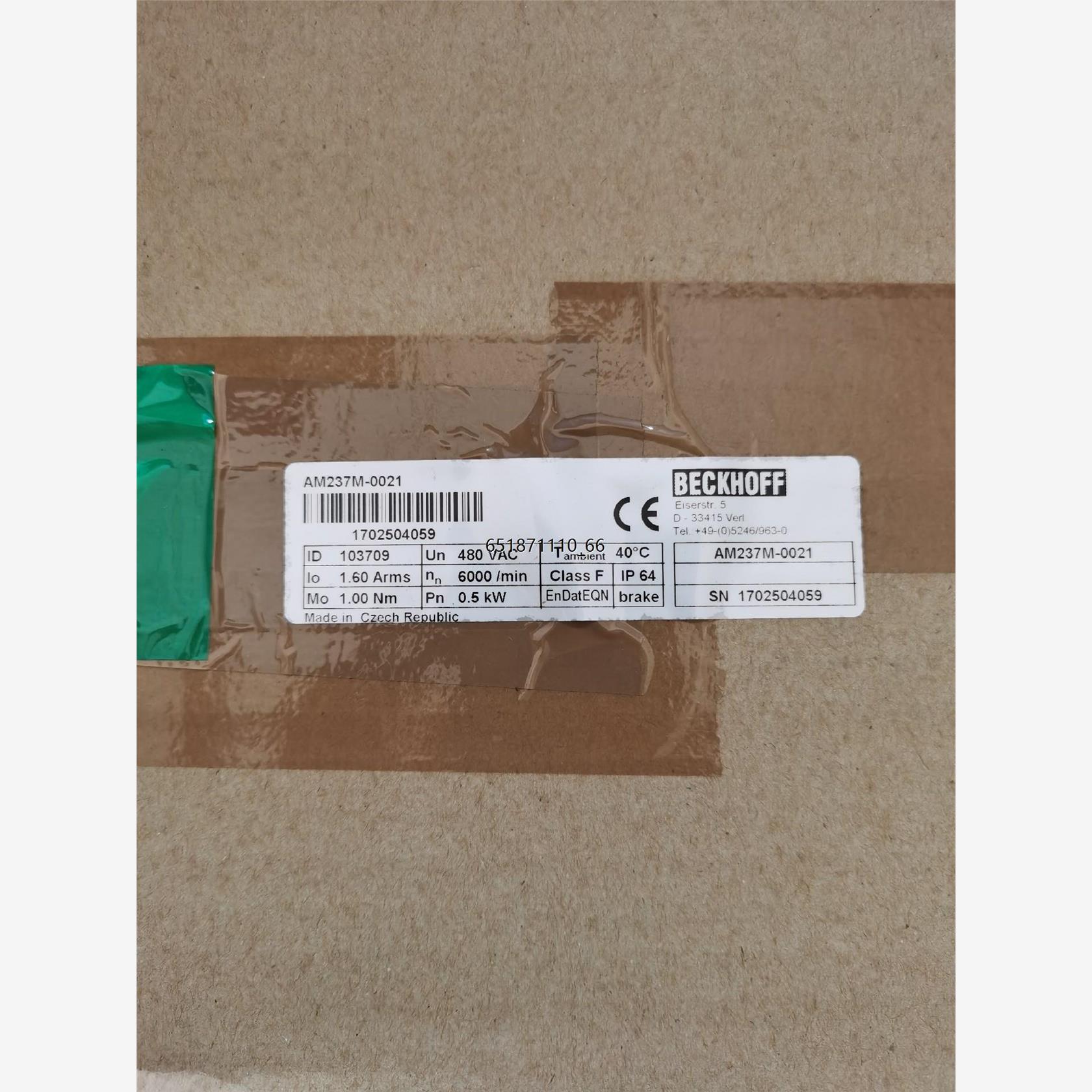 倍福电机AM237M-1全新原