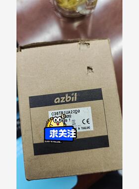 下载线，支持SDC15，SDC20，SDC21，SDC23，