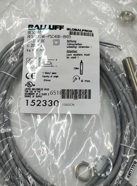 德国巴鲁夫接近开关传感器BES0065   BES M12M