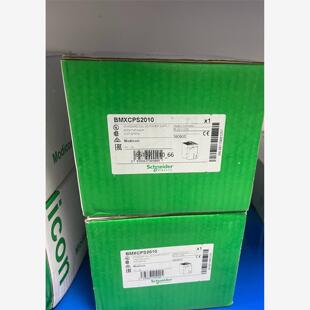 BMXCPS2010，施耐德全新原装，2023年特价处理