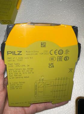 全新原装正品PILZ皮尔兹安全继电器PNOZ s7 C 24