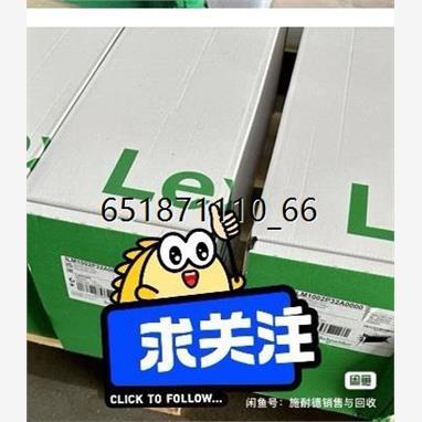 LMC4AA1LMC4AA1LMC4AA1