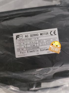 GYC751DC1-SA-B