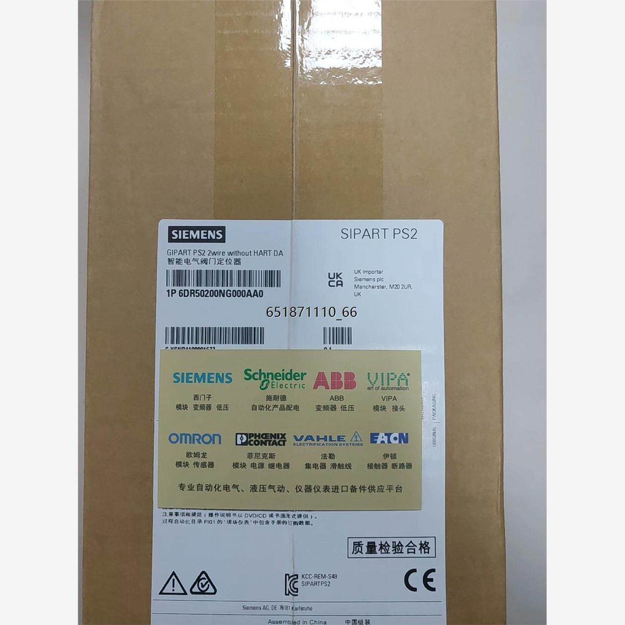 SIEMENS定位器 6DR5020-0NG00-0AA0