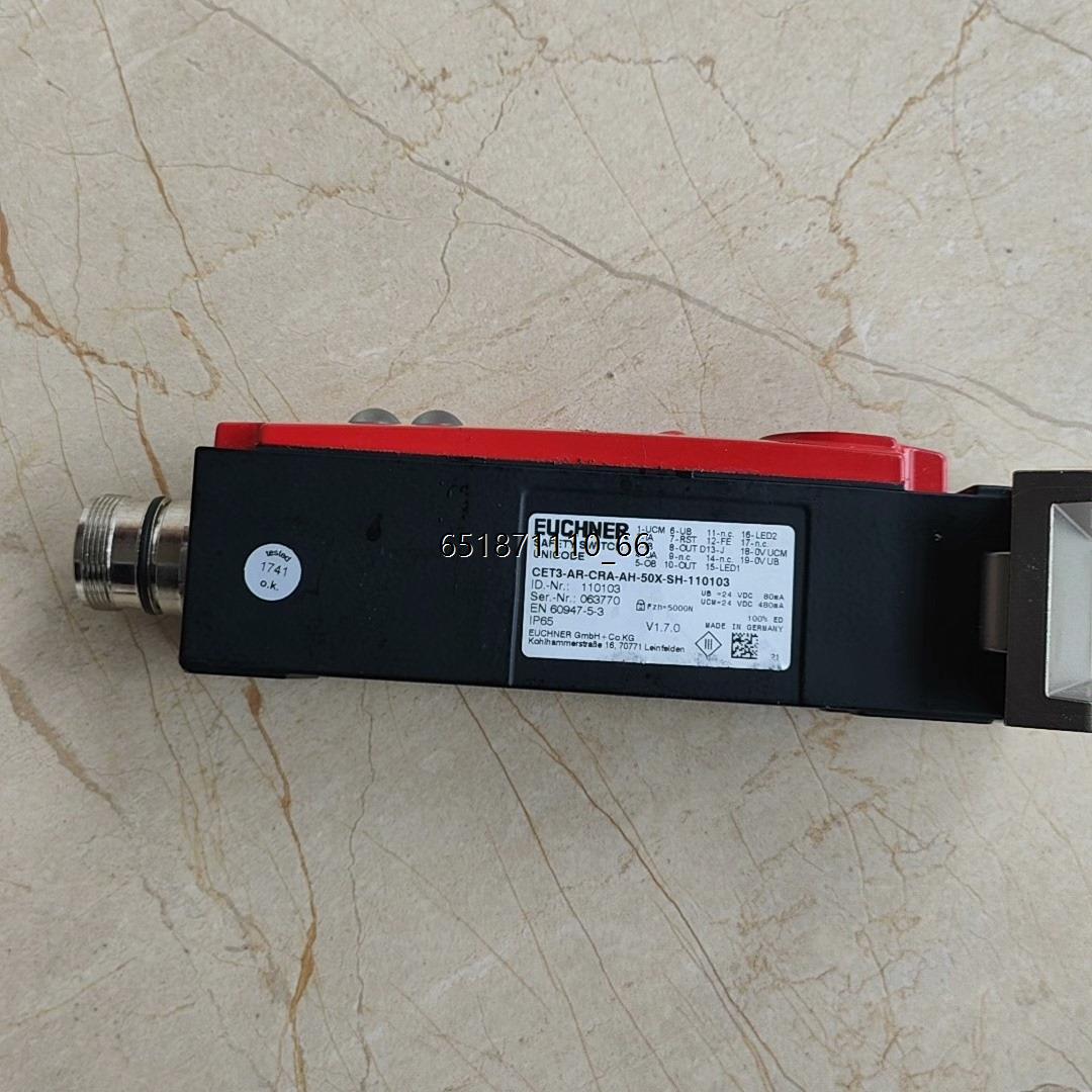 EUCHNER安士能门锁T3-A50