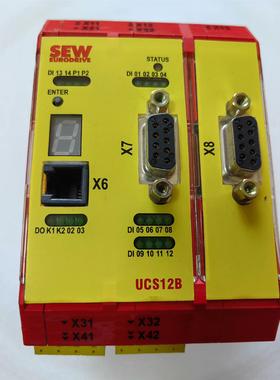 SEW安全模块  MOVISAFE  UCS12B