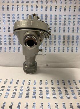 Volcano AFD115A0000，火焰探测器，现货