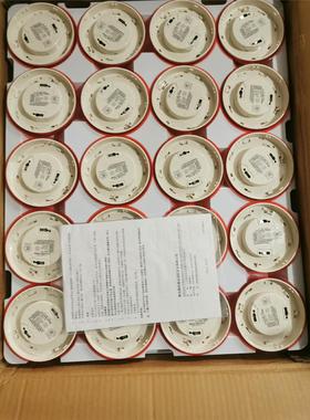 青岛鼎信烟感JTY-GM-TS1011点型光电感烟火灾探测器