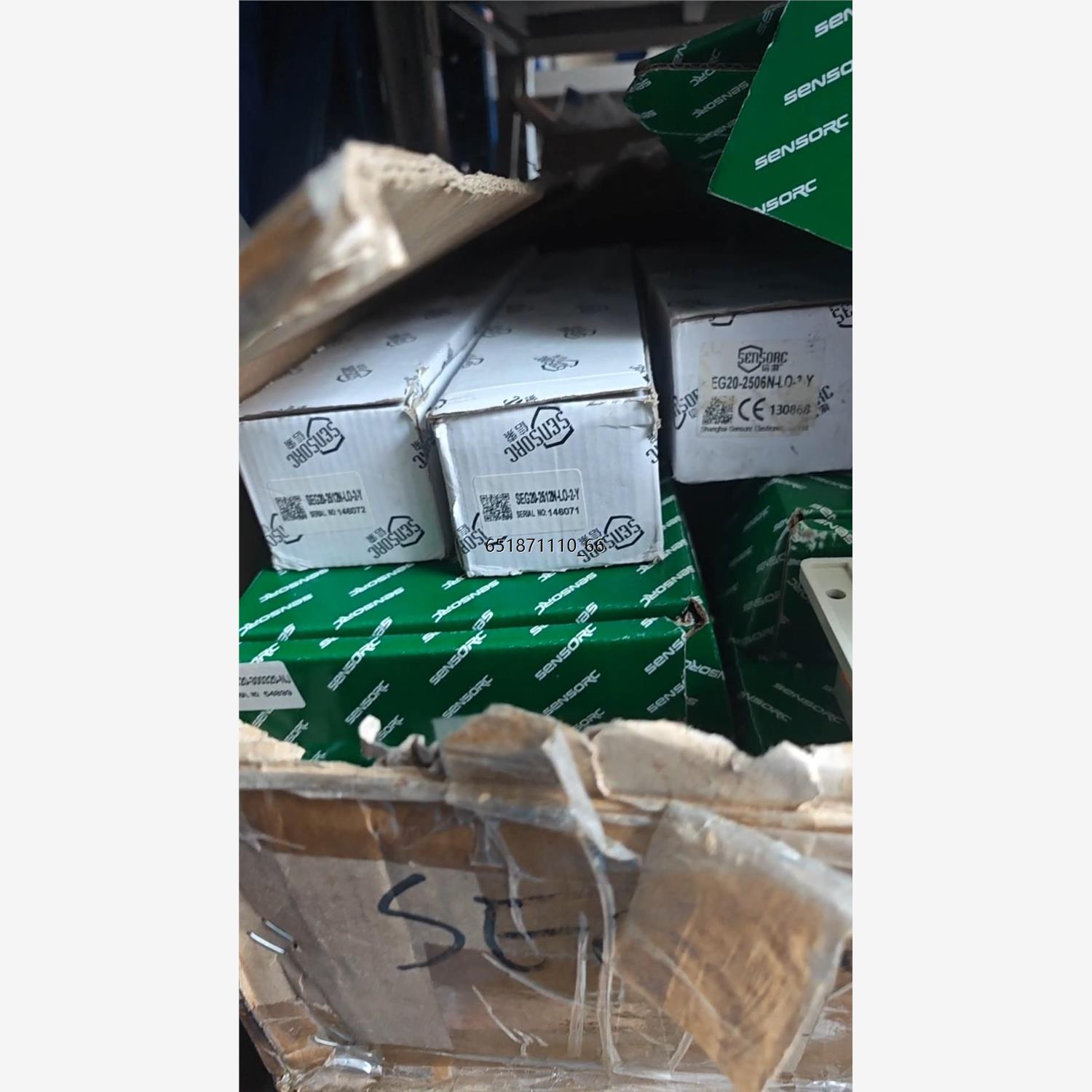 信索SEnSoRC安全光幕G20-