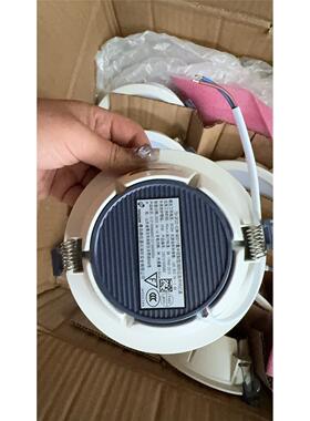青岛鼎信消防TS-ZFJC-E3W-Q001K，嵌入式灯具3