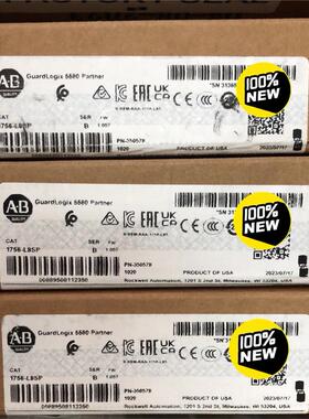 1756-L8SP 全新未拆封，需要询价