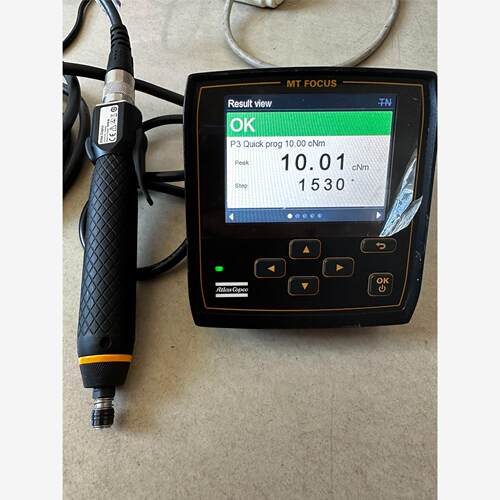MT-6ETD2ABLV2阿特拉斯