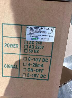 韩国GINICE吉尼斯电动执行器：