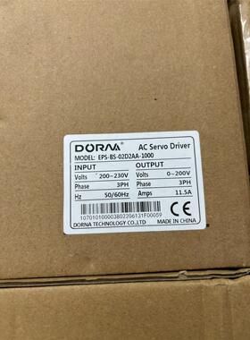 全新东菱伺服驱动器EPS-BS-02D2AA-1000