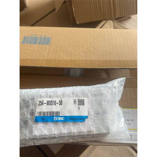 全新SMC气缸25A-MXS160，