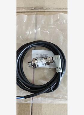 压力变送器，MBS 1600，0.00巴—25.00巴，0.