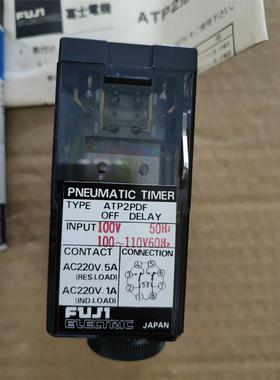 FUJI ATP2PDF 气动定时器，型号ATP2PDF,