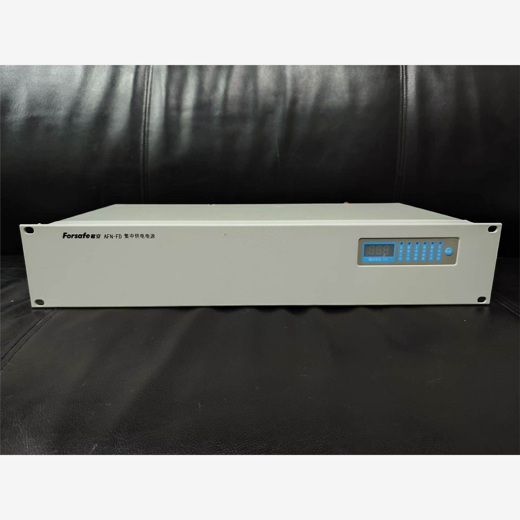 赋安集中供电电源，型号