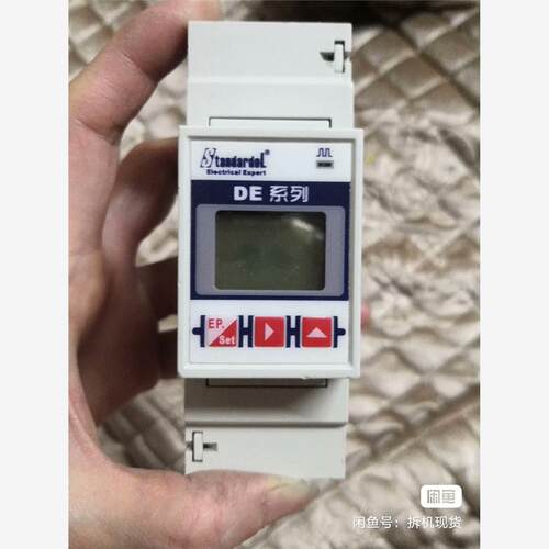 上海斯同瑞DE系列单相导