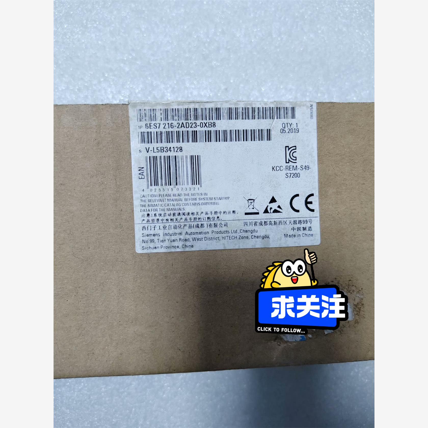 西门子PLC控制器，6ES72