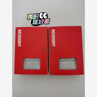 倍福模块EL4,29011全新