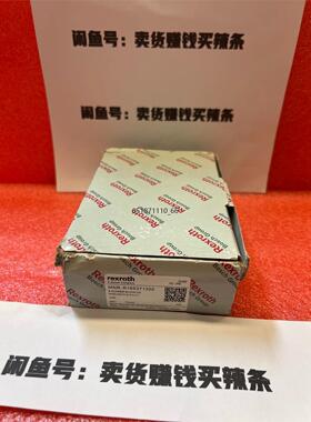 力士乐R165371320全新原装议价