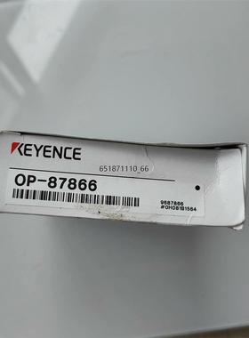 全新正品基恩士安装支架，型号：OP-87866，