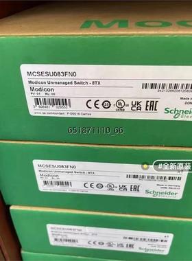 MCSESU083FN0 MCSESU053FN0