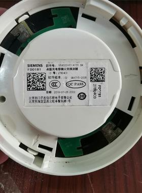 全新西门子JTW-A2F-FDT181C非编码温感，只剩两个