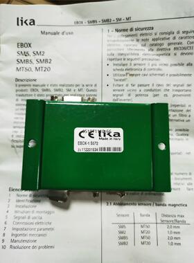 莱卡lika编码器EBOX-S572全新原装正品现货，有需要