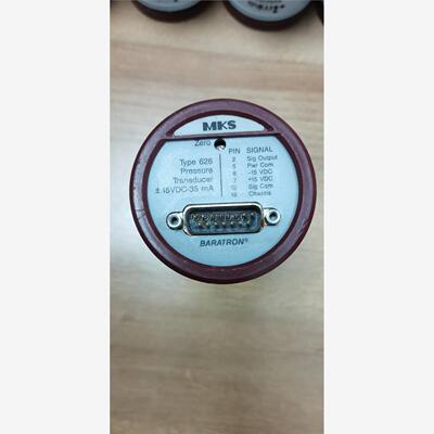 MKS626A01TDE功能包好